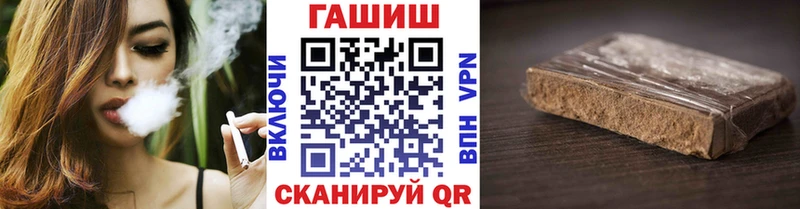 Где найти наркотики Суоярви СК Меф АМФ Кокаин