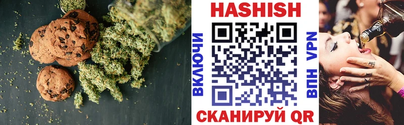 где найти наркотики  Суоярви  Canna-Cookies конопля 