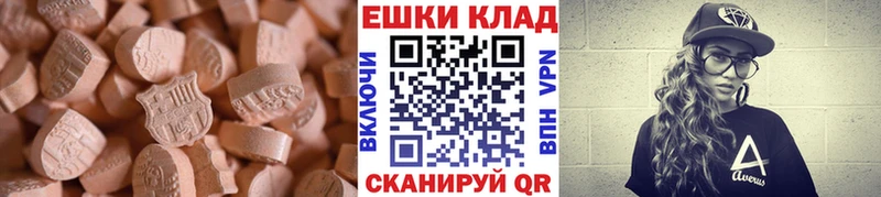купить наркоту  Суоярви  Ecstasy Punisher 