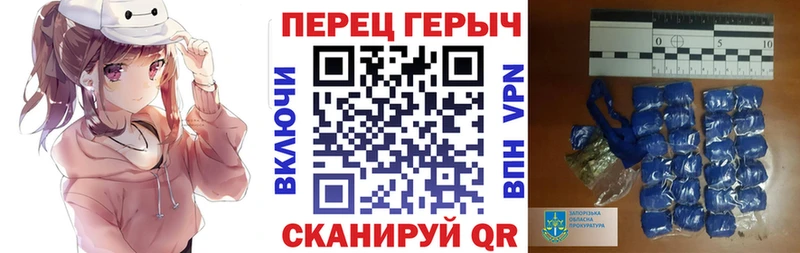 ГЕРОИН хмурый мориарти как зайти Суоярви