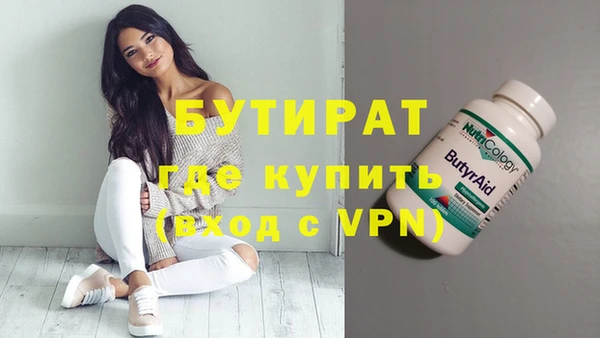 MESCALINE Михайлов