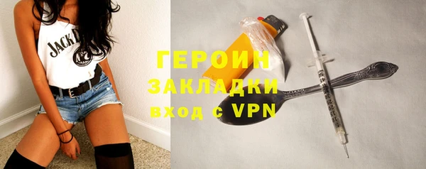 MESCALINE Михайлов