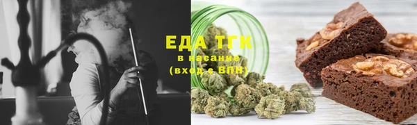 прущие грибы Михайловка