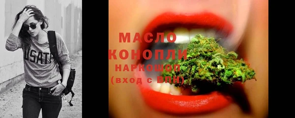 кокаин VHQ Михайловск