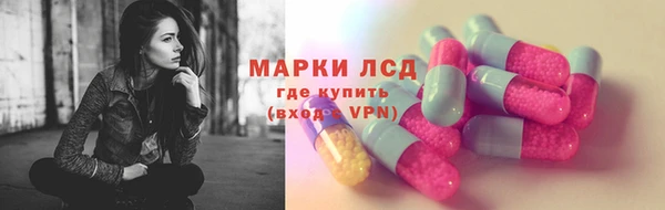 MESCALINE Михайлов