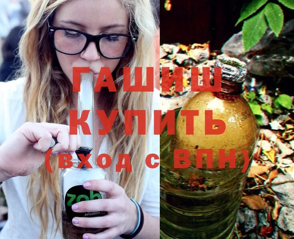 MESCALINE Михайлов
