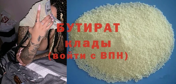 прущие грибы Михайловка