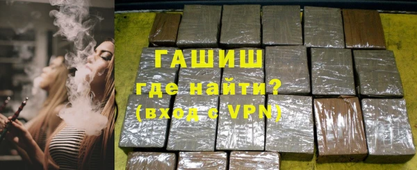 MESCALINE Михайлов
