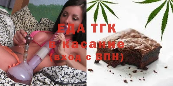 кокаин VHQ Михайловск