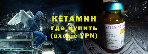MESCALINE Михайлов