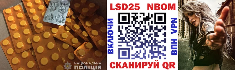 ЛСД экстази кислота Суоярви