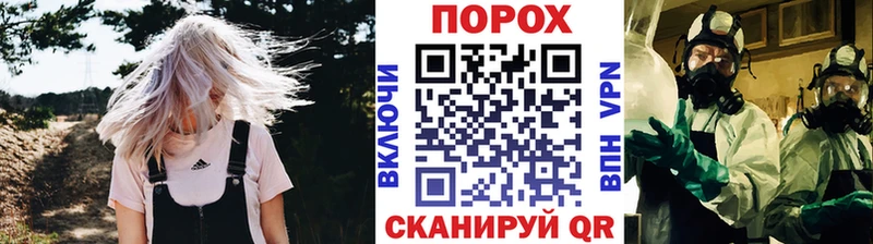 МЕТАМФЕТАМИН винт  МЕГА ТОР  Суоярви 